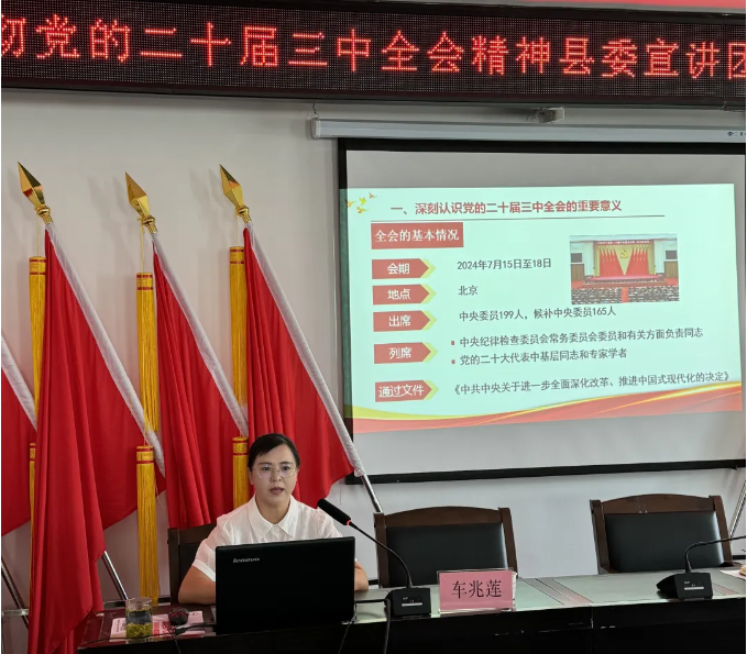 QQ截图20240826183742.png