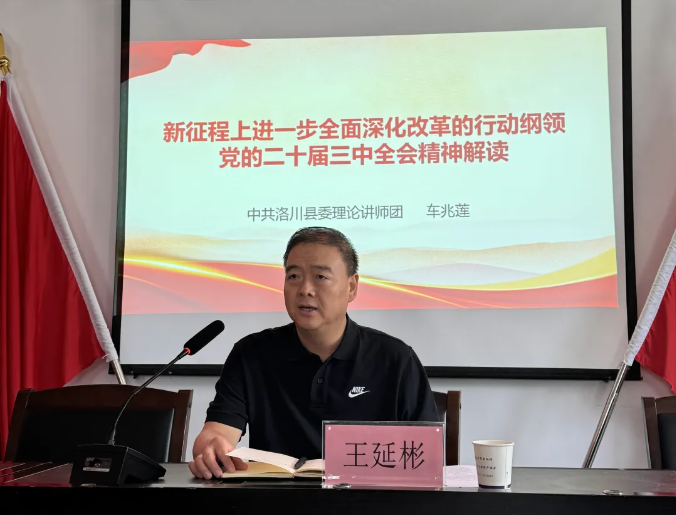 QQ截图20240826183754.png
