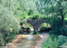 QQ20240914-160200.png