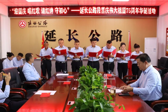 QQ20240929-102728.png