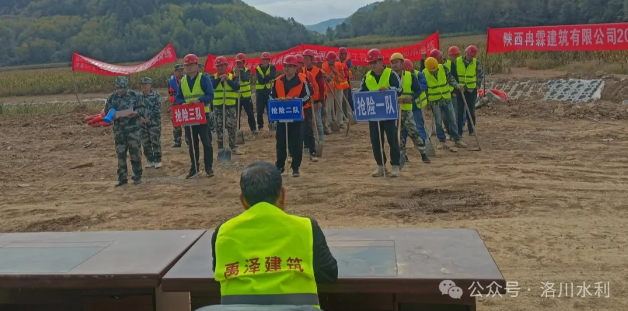 QQ20240930-114610.png
