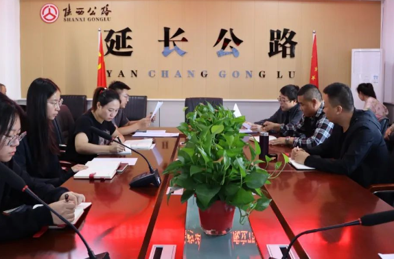 QQ20240930-154032.png