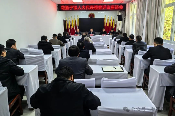 QQ20241025-160225.png