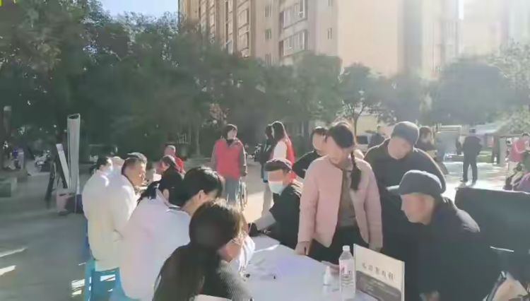 图片20.png