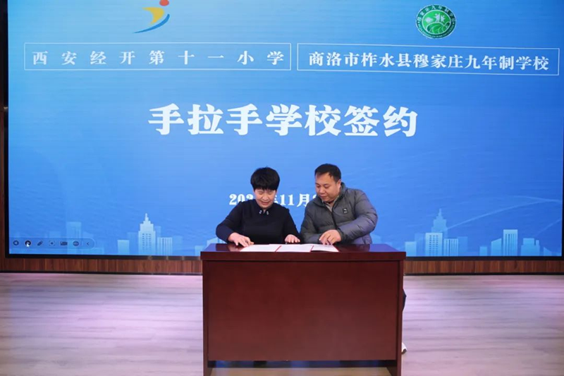 图片16.png