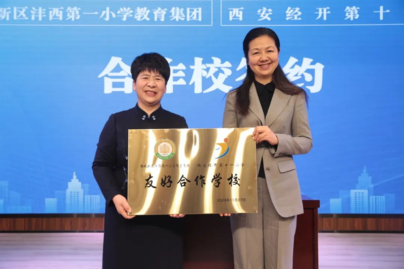 图片17.png
