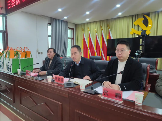 QQ20241219-190633.png