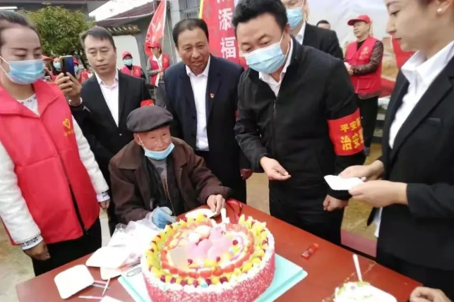 QQ20241220-191809.png