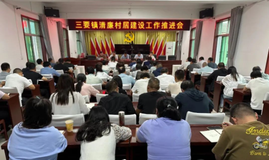 QQ20241220-192356.png
