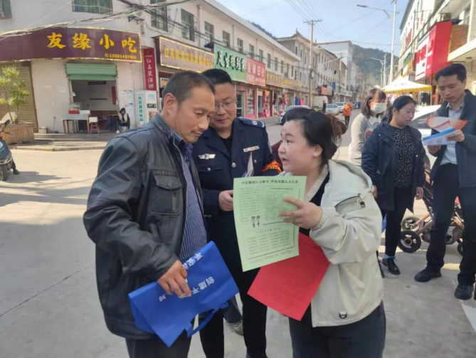 QQ20241220-192724.png