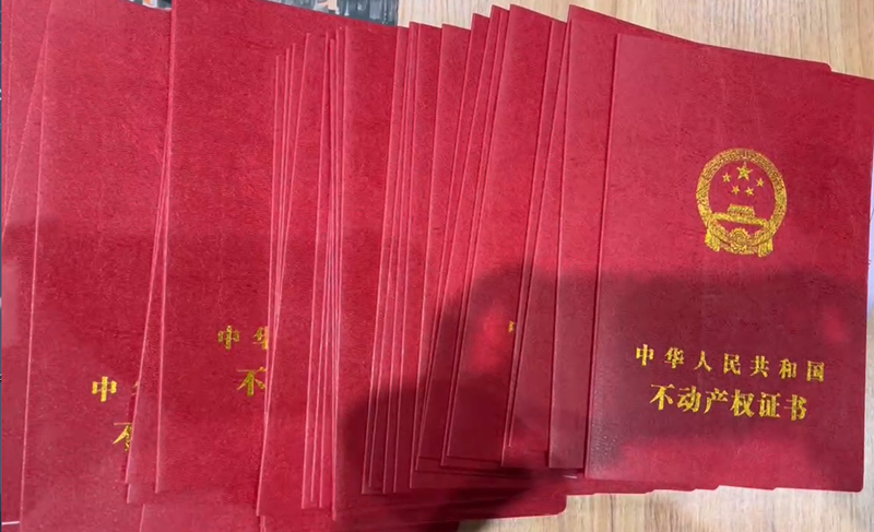 图片6.png