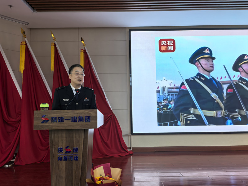微信图片_20250113194634.jpg