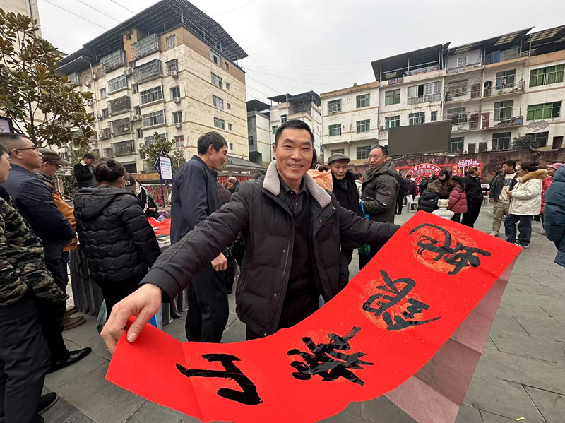 微信图片_20250122173103.jpg