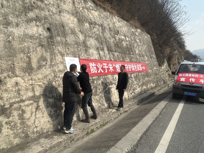 安全生产.jpg