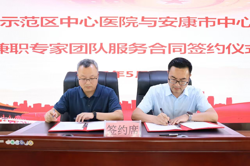 微信图片_20250530164805.jpg