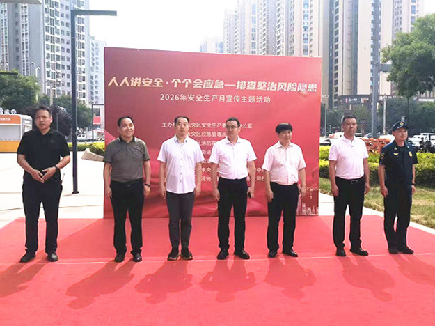 4dbda16df08ec63553af63026d7c5303_副本_副本.jpg