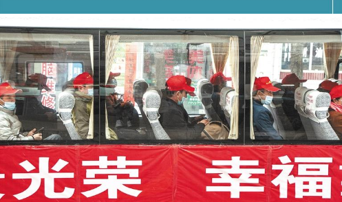 QQ截图20220225152948.png