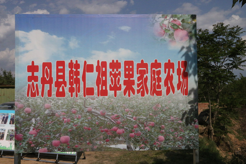 微信图片_20220926084630.jpg