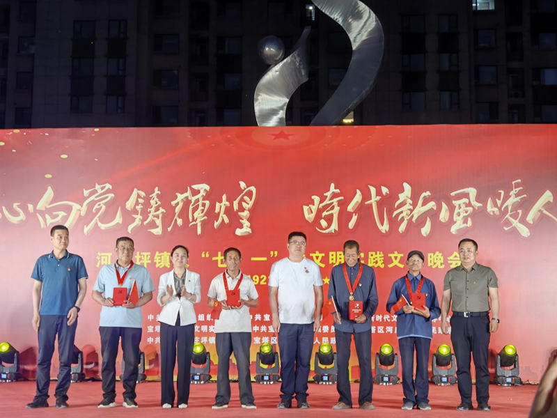 图片214.png