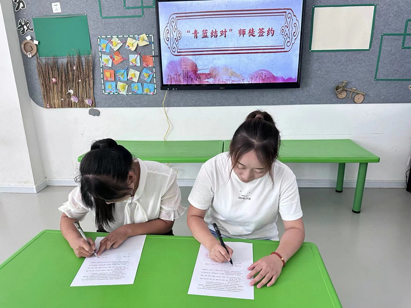 微信图片_20230909140821_1.jpg