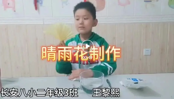 QQ截图20231211211801.png