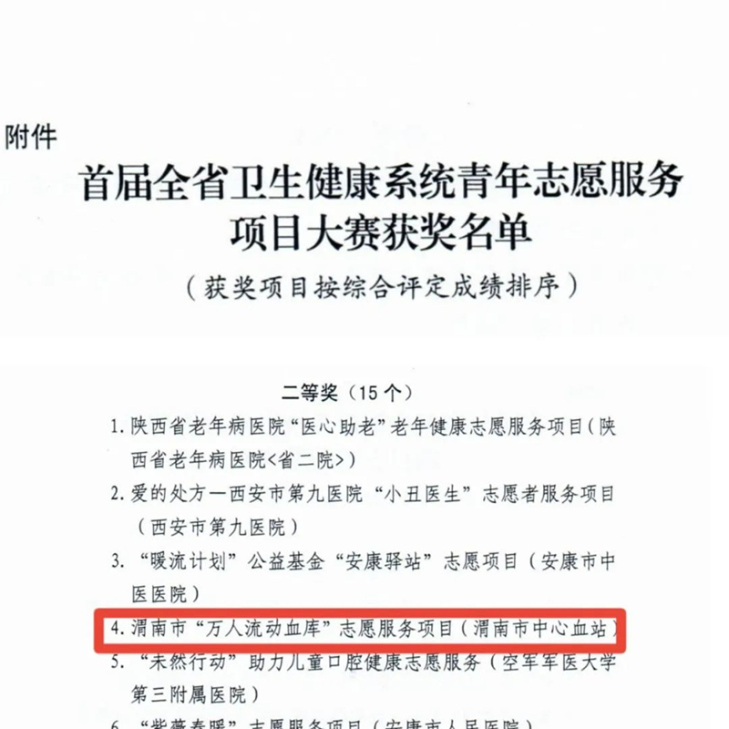 图片12.png