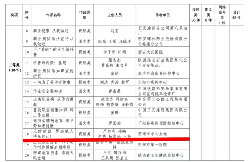图片13.png