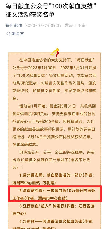 图片16.png