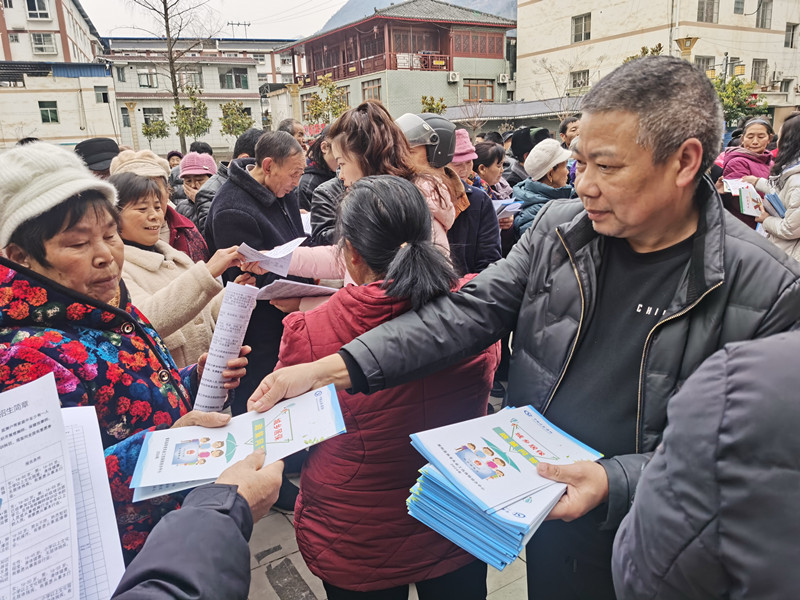 微信图片_20240126183430.jpg