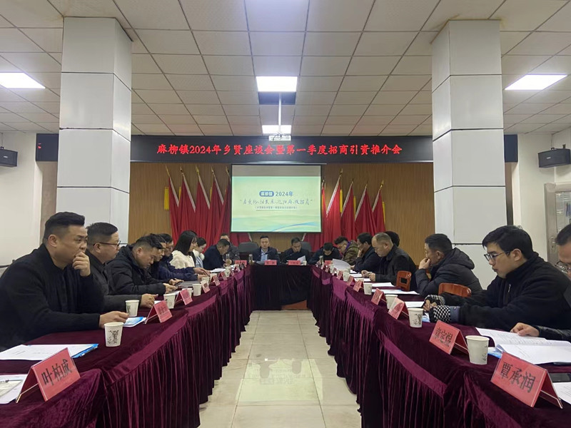 微信图片_20240204172827.jpg