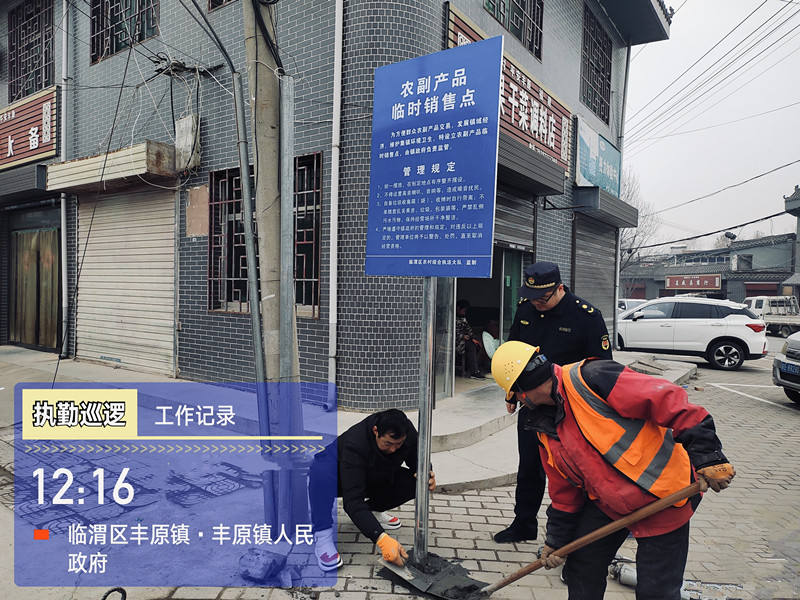 微信图片_20240509201553.jpg