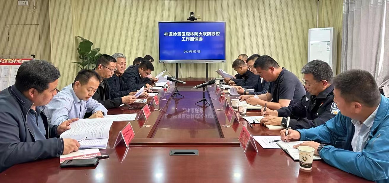 微信图片_20240510113413.jpg