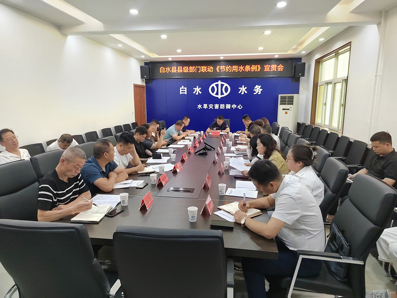 微信图片_20240531105909.jpg