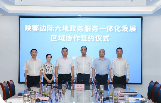 QQ截图20240603174131.png