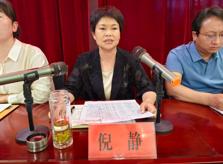 QQ截图20240621120448.png