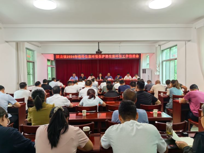 QQ截图20240621120343.png