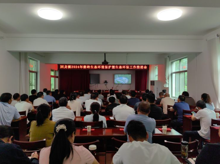 QQ截图20240621120416.png