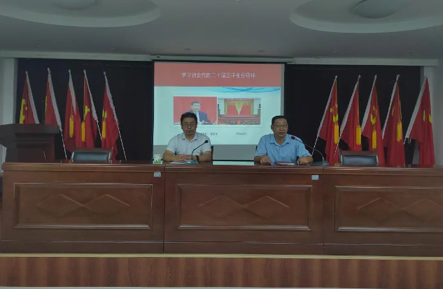 QQ截图20240821202712.png