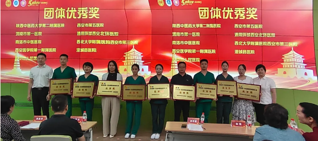 QQ20240929-103446.png
